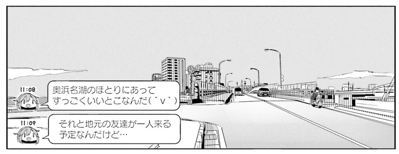 f:id:FutagawaNico:20190906075125j:plain f:id:FutagawaNico:20190906075125j:plain