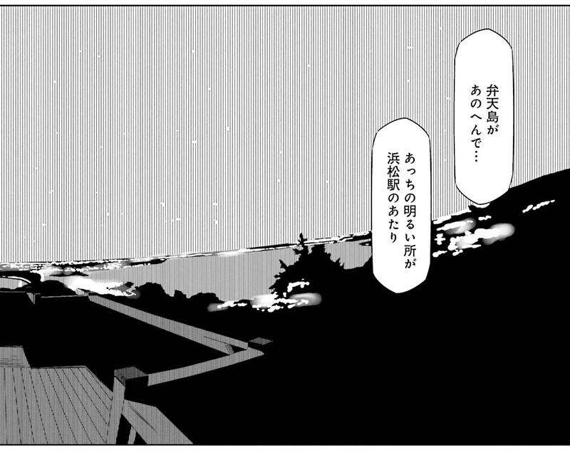 f:id:FutagawaNico:20190906075235j:plain f:id:FutagawaNico:20190906075235j:plain