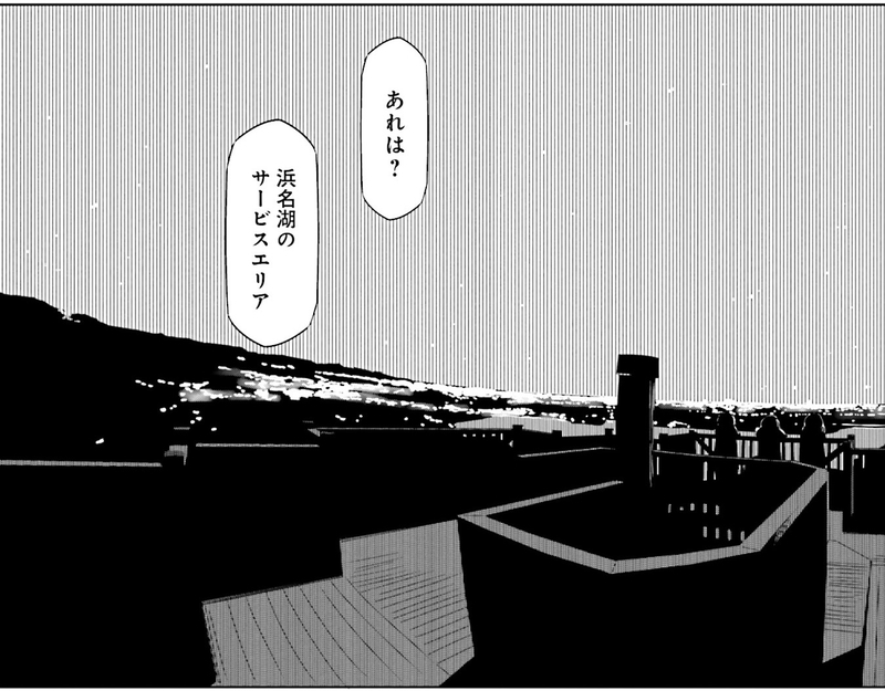 f:id:FutagawaNico:20190906075247j:plain f:id:FutagawaNico:20190906075247j:plain