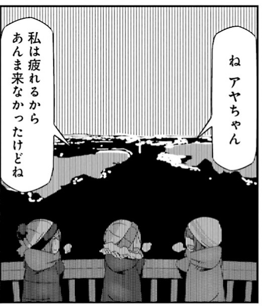 f:id:FutagawaNico:20190906075253j:plain f:id:FutagawaNico:20190906075253j:plain