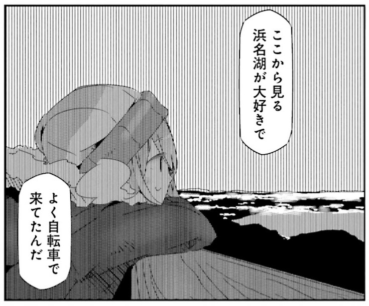 f:id:FutagawaNico:20190906075257j:plain f:id:FutagawaNico:20190906075257j:plain
