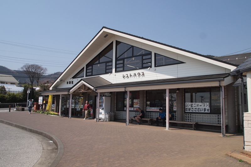 f:id:FutagawaNico:20191124001637j:plain