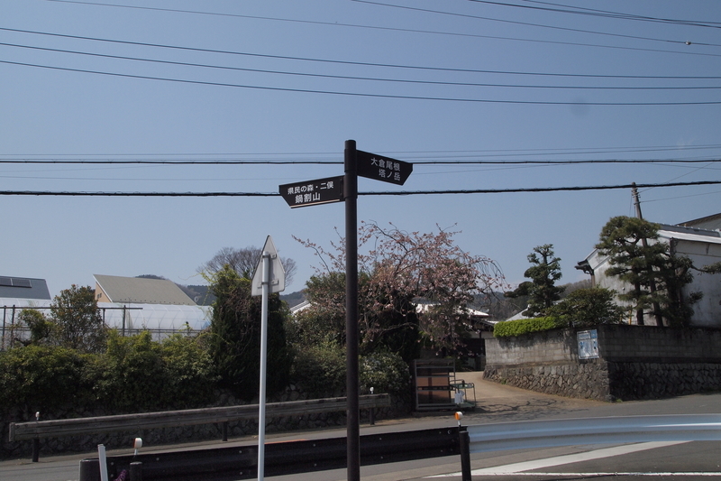 f:id:FutagawaNico:20191124001715j:plain
