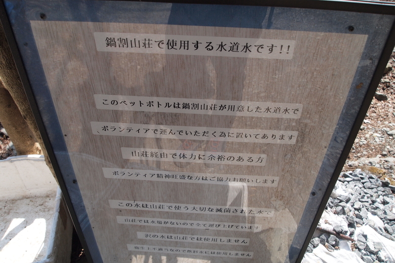 f:id:FutagawaNico:20191124002322j:plain