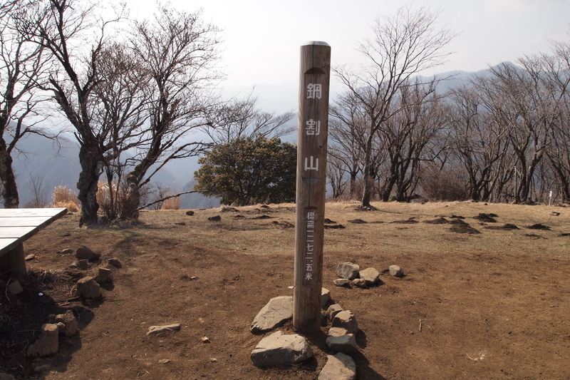 f:id:FutagawaNico:20191124002755j:plain