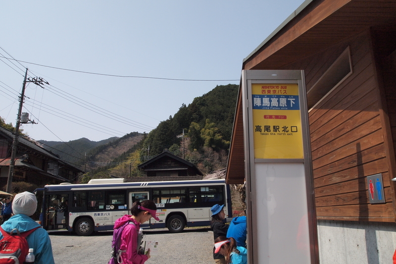 f:id:FutagawaNico:20200716202706j:plain