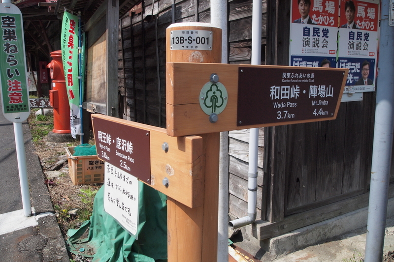 f:id:FutagawaNico:20200716202855j:plain