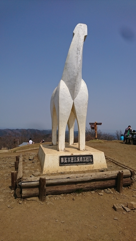 f:id:FutagawaNico:20200730205357j:plain