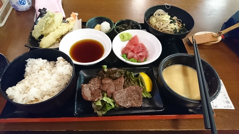 f:id:FutagawaNico:20200730205638j:plain