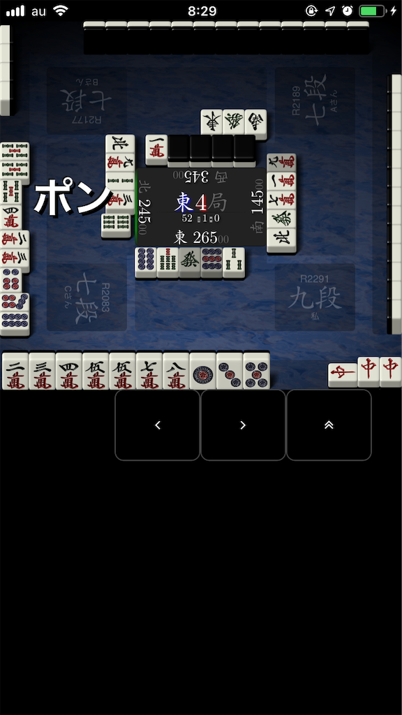 f:id:Futokunaio:20190729181807p:image f:id:Futokunaio:20190729181807p:image
