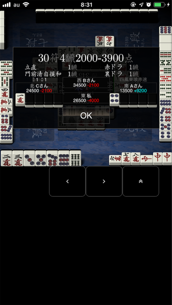 f:id:Futokunaio:20190729200603p:image f:id:Futokunaio:20190729200603p:image