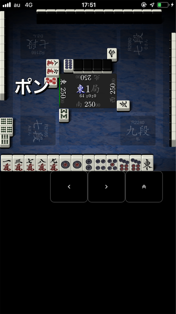 f:id:Futokunaio:20190801175223p:image f:id:Futokunaio:20190801175223p:image