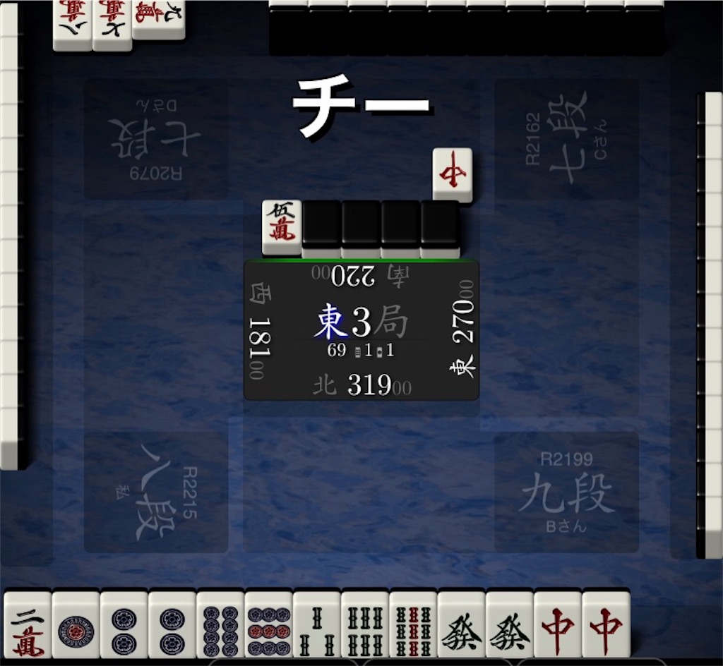 f:id:Futokunaio:20190805174445j:image f:id:Futokunaio:20190805174445j:image