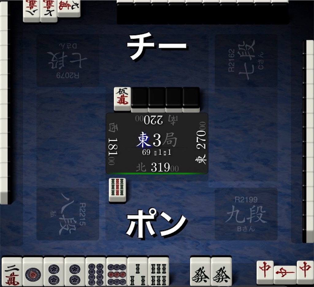 f:id:Futokunaio:20190805174452j:image f:id:Futokunaio:20190805174452j:image