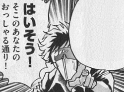 f:id:FutureIsWhatWeAre:20171209105159j:plain f:id:FutureIsWhatWeAre:20171209105159j:plain