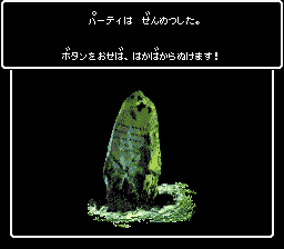 f:id:FutureIsWhatWeAre:20171210225520p:plain f:id:FutureIsWhatWeAre:20171210225520p:plain