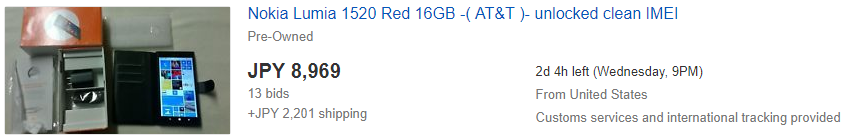 f:id:FutureIsWhatWeAre:20171211174835p:plain f:id:FutureIsWhatWeAre:20171211174835p:plain