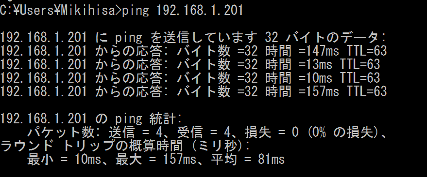 f:id:FutureStandard:20170601132001p:plain f:id:FutureStandard:20170601132001p:plain