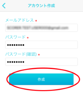 f:id:FutureStandard:20170810104516p:plain f:id:FutureStandard:20170810104516p:plain