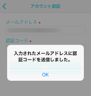 f:id:FutureStandard:20170810104545p:plain f:id:FutureStandard:20170810104545p:plain