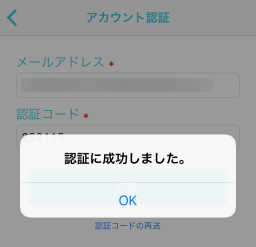 f:id:FutureStandard:20170810105840p:plain f:id:FutureStandard:20170810105840p:plain