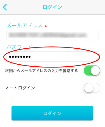 f:id:FutureStandard:20170810110033p:plain f:id:FutureStandard:20170810110033p:plain
