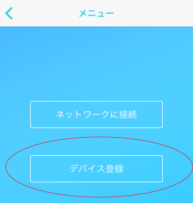 f:id:FutureStandard:20170810110536p:plain f:id:FutureStandard:20170810110536p:plain