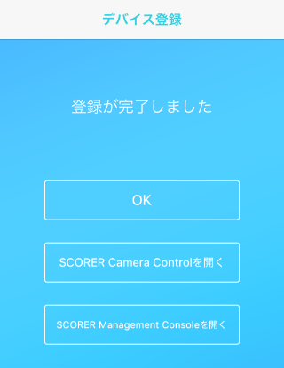 f:id:FutureStandard:20170810110717p:plain f:id:FutureStandard:20170810110717p:plain