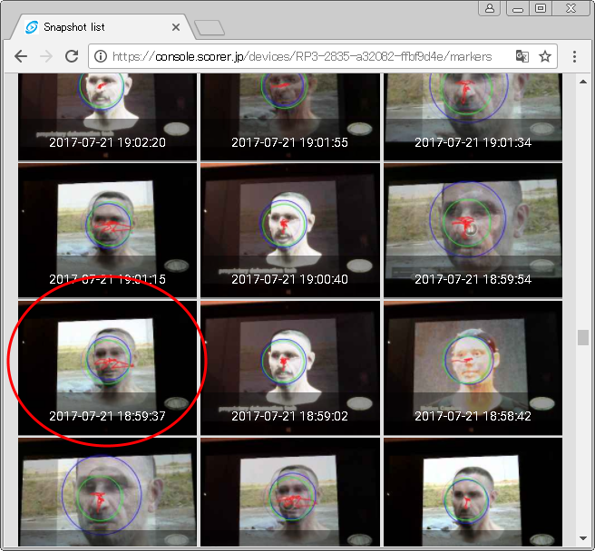 f:id:FutureStandard:20170810112452p:plain f:id:FutureStandard:20170810112452p:plain