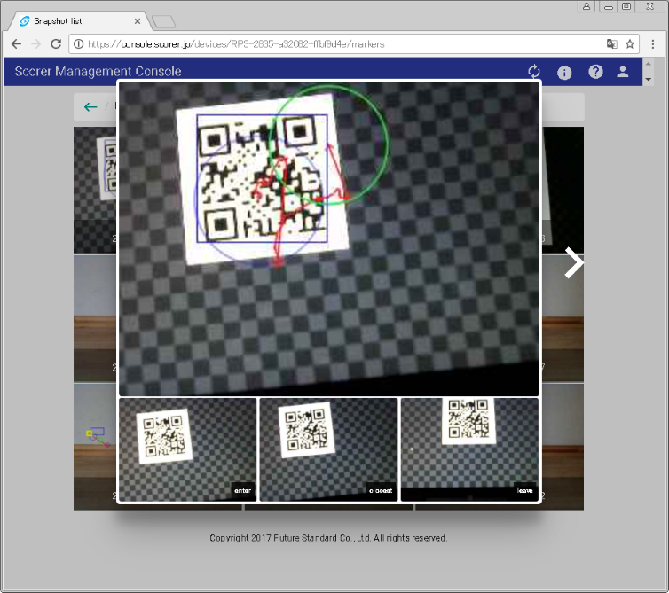 f:id:FutureStandard:20170810115635p:plain f:id:FutureStandard:20170810115635p:plain