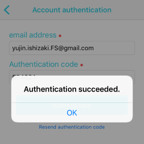 f:id:FutureStandard:20170828103603p:plain f:id:FutureStandard:20170828103603p:plain