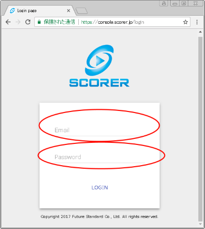 f:id:FutureStandard:20170828104321p:plain f:id:FutureStandard:20170828104321p:plain