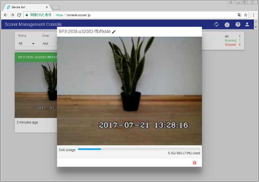 f:id:FutureStandard:20170828104514p:plain f:id:FutureStandard:20170828104514p:plain