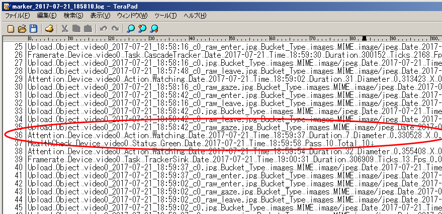 f:id:FutureStandard:20170828105505p:plain f:id:FutureStandard:20170828105505p:plain