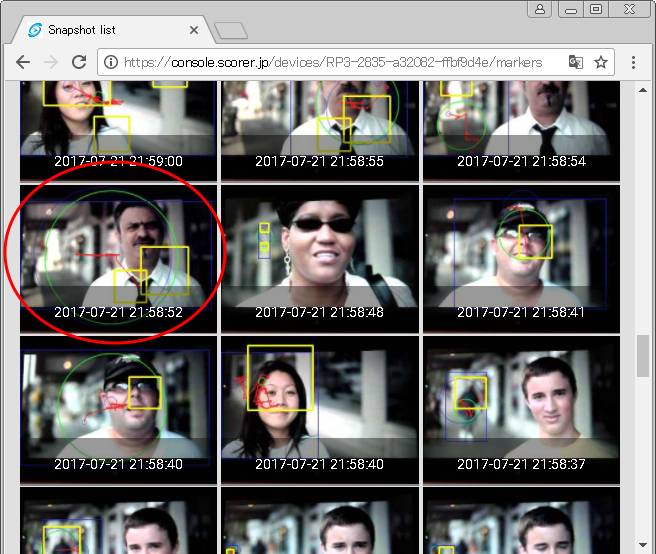 f:id:FutureStandard:20170828105846p:plain f:id:FutureStandard:20170828105846p:plain