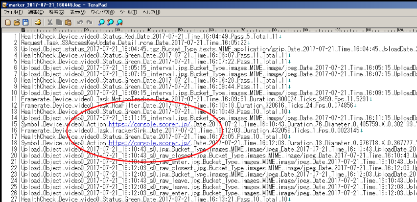 f:id:FutureStandard:20170828110123p:plain f:id:FutureStandard:20170828110123p:plain