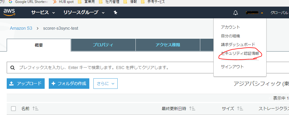 f:id:FutureStandard:20180820184131p:plain