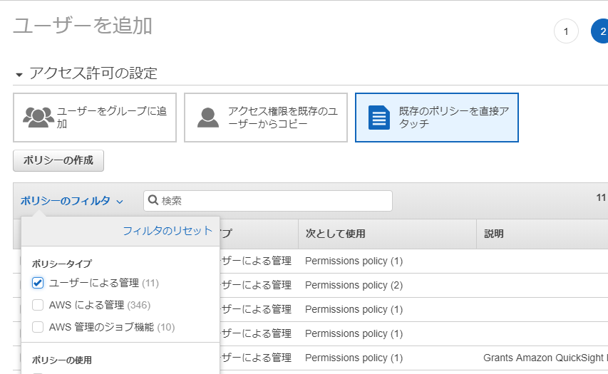 f:id:FutureStandard:20180820190708p:plain