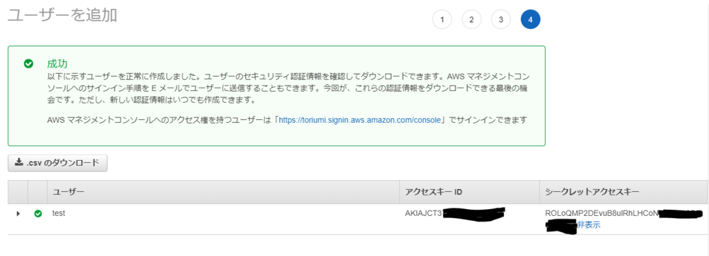 f:id:FutureStandard:20180820191058p:plain