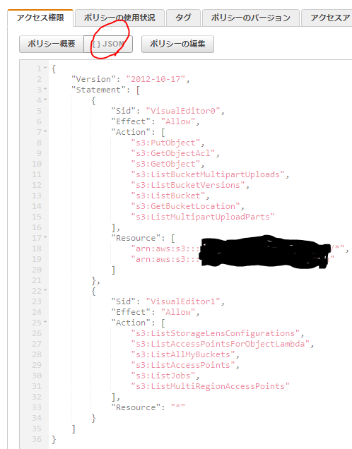f:id:FutureStandard:20220206124914p:plain