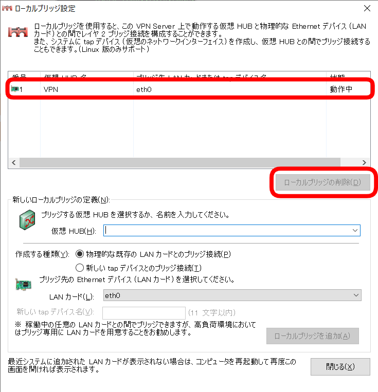 f:id:Fuu-min:20201121200330p:plain