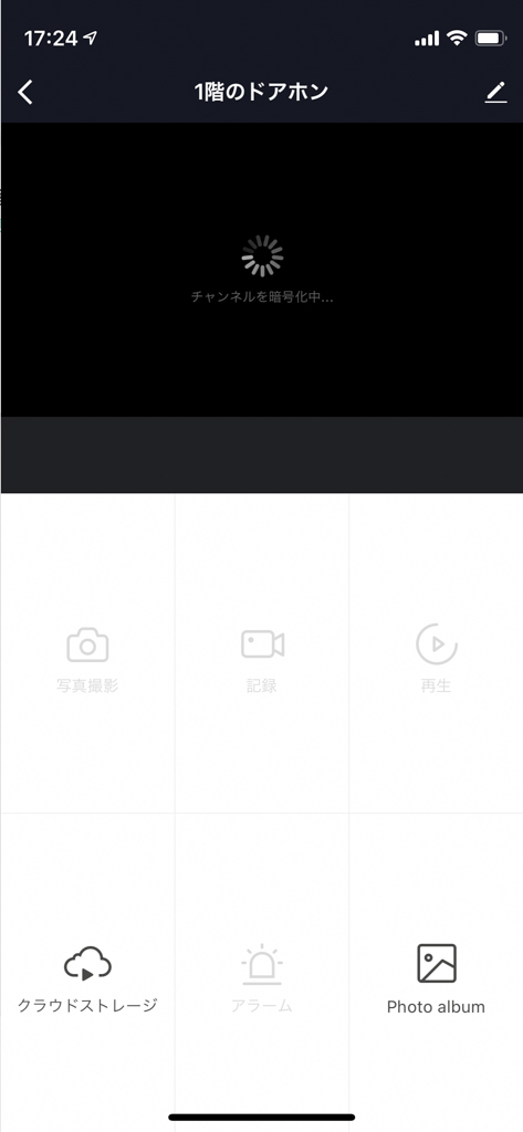 f:id:Fuu-min:20210101012513j:plain