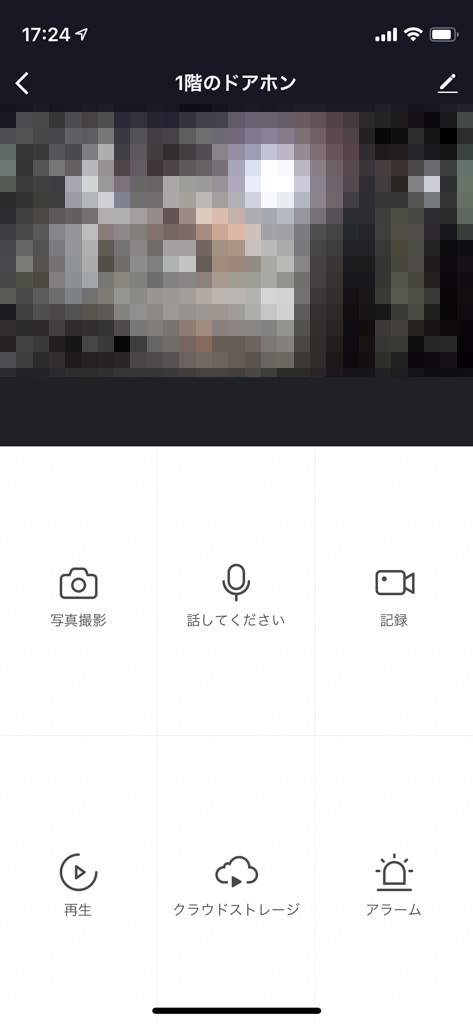 f:id:Fuu-min:20210101012516j:plain