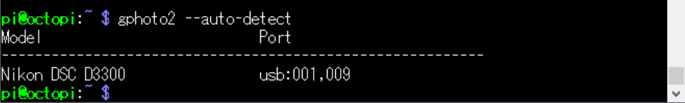 f:id:Fuu-min:20210815234625p:plain