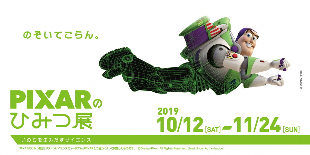 f:id:FuyaYasunaga:20200718223313j:plain f:id:FuyaYasunaga:20200718223313j:plain