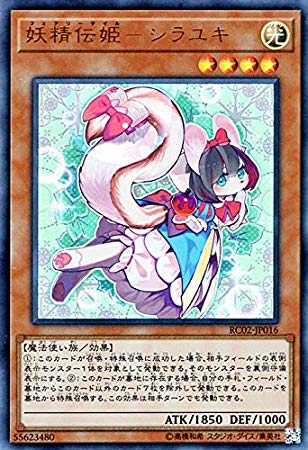 f:id:Fuyu_yurei:20190801214313j:plain
