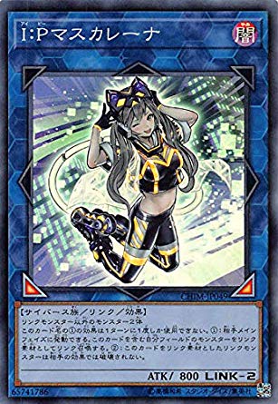 f:id:Fuyu_yurei:20190801215944j:plain
