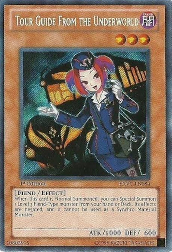 f:id:Fuyu_yurei:20240819213831j:image