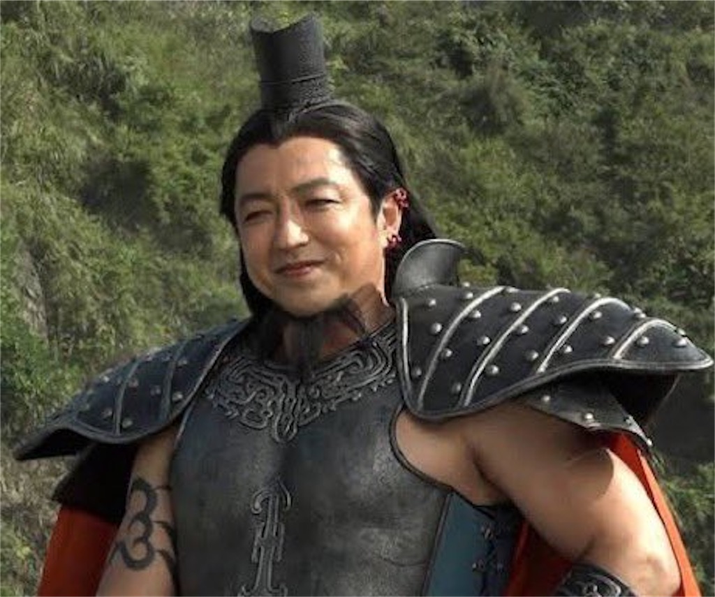 f:id:Fuyu_yurei:20241228214841j:image