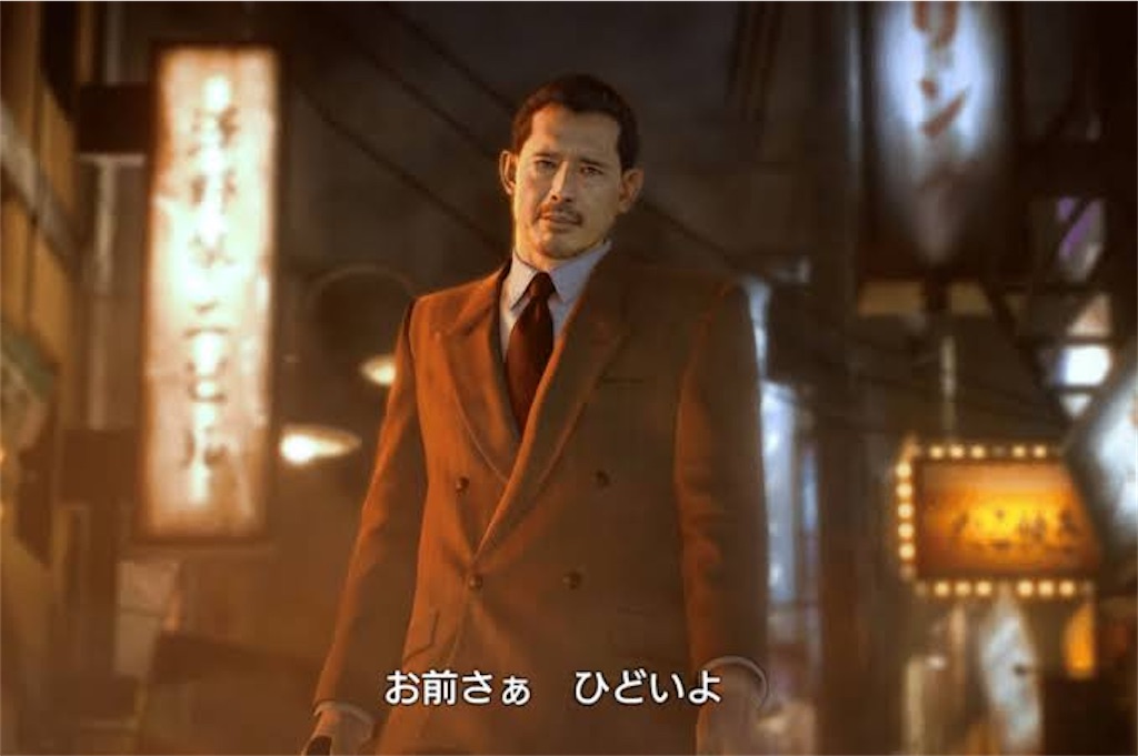 f:id:Fuyu_yurei:20241228215057j:image